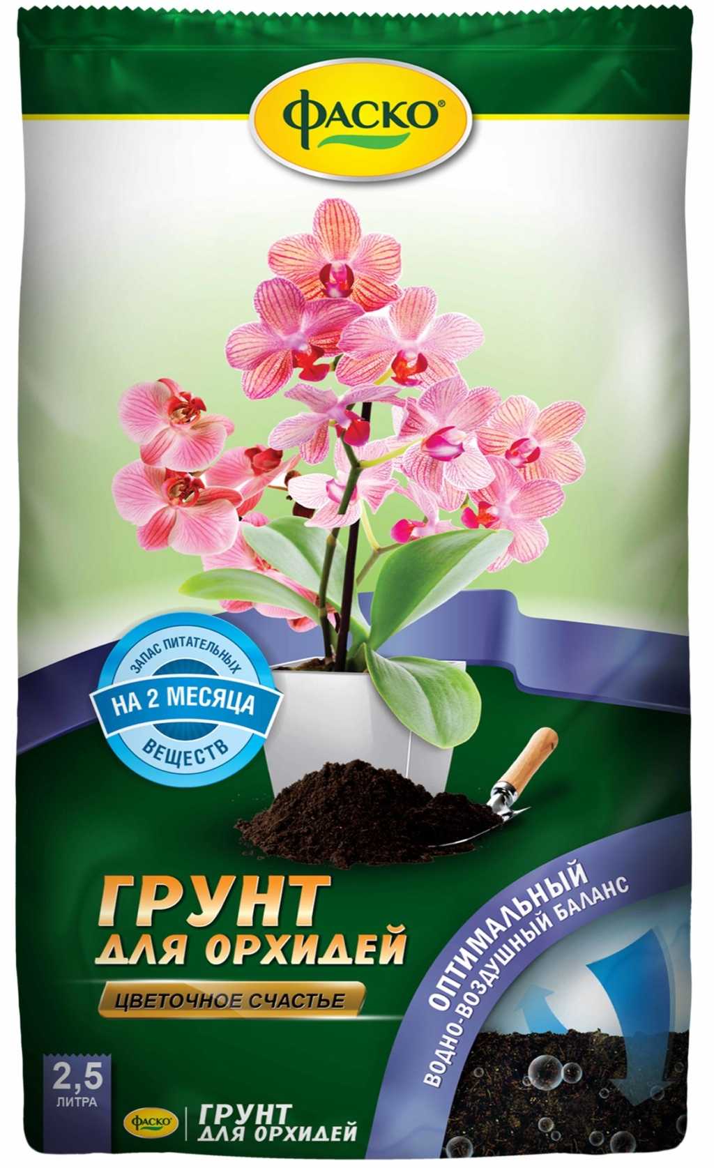 Делаем грунт для орхидей своими руками - состав, пошаговое фото