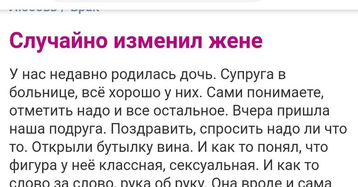 У хамедореи сохнут листья, что делать? одолевают другие болезни и проблемы? рассмотрим лечение для каждого случая selo.guru — интернет портал о сельском хозяйстве